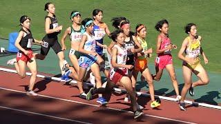 決勝 U18 女子1500m U18・U16陸上2024