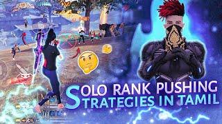 Solo Rank Pushing Strategies In Tamil  || Solo Rank push tips and tricks in tamil