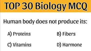 Biology MCQs 2025 | Biology Questions 2025 | Biology Important MCQ