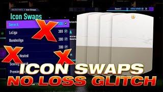 FIFA 21 - ICON SWAPS NO LOSS GLITCH!  *COMPLETE ICON SWAPS OBJECTIVES FAST?*