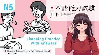 JAPANESE JLPT N5 CHOUKAI Listening Practice TEST 2023 with Answers (ちょうかい )