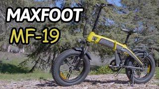 MaxFoot MF-19 Full Suspension Bafang Foldable Fat E-Bike 20 Inch All Terrain Integral Wheel