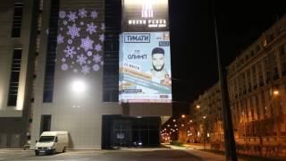 Световая реклама на зданиях проектор IMAGE LED OUTDOOR G5 (с право)