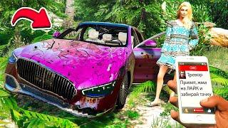 НАШЕЛ ЗАБРОШЕННЫЙ МЕРС МАЙБАХ в ГТА 5 МОДЫ ОБЗОР МОДА в GTA 5 ИГРЫ ВИДЕО MODS