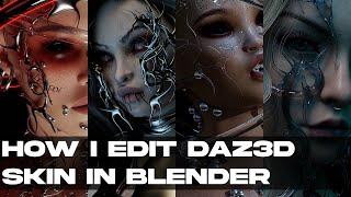 DAZ 3D TO BLENDER: HOW I EDIT SKIN MATERIAL