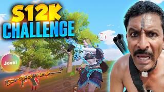 Craziest S12K Shotgun Challenge Jevel  | BGMI |