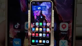 Отключение пузырей android 11 (miui 12) и всплывающих уведомлений поверх экрана.