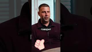 Подборщики часто берут откаты #перекуп #подборавто #tronk