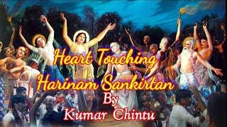 Heart Touching Harinam Sankirtan By Kumar Chintu | ଓଡ଼ିଆ JAGANNATH ଭଜନ 118 | Astaprahari Harinam