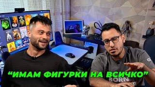 Реагираме на Вашите Gaming Setups #42