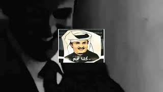 تميم المجد #