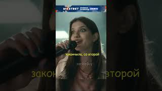 Девушка поставила на место лицемерного чиновника #сериалы #фильмы #киноман