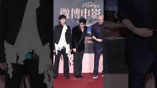 #朱一龙 #zhuyilong #2025微博电影之夜 红毯