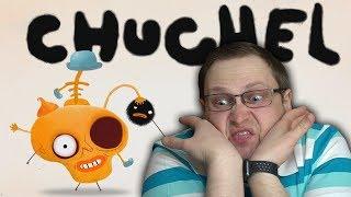 ТРЭШ ПРИОБРЕТАЕТ КОСМИЧЕСКИЙ МАСШТАБ ► CHUCHEL #2