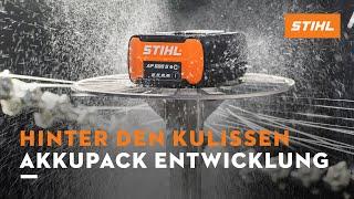 STIHL Akkupack-Entwicklung | Hinter den Kulissen