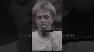 Александр Серов - А может ночь не торопить #reel #top