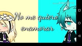 Nueva intro de "no me quiero enamorar"