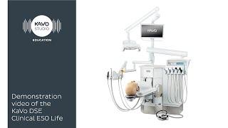 KaVo DSE Clinical E50 Life: Demonstration video of the new simulation unit