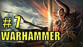 WARHAMMER TOTAL WAR ► Хитрости Осады Крепостей и Эпичный Штурм!