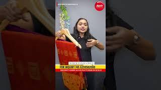 प्योर के फैब्रिक में बनारसी साड़ियों का भंडार #pure #silksaree #banarasi #saree #youtube #trending