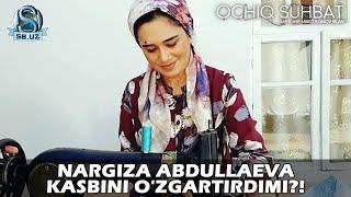 Наргиза Абдуллаева касбини ўзгартирдими?! | Nargiza Abdullaeva kasbini o'zgartirdimi?!