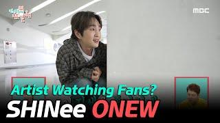 [SUB] ONEW Hiding and Peeking Outside?!  Enjoying Time with Fans in His Signature Pose!