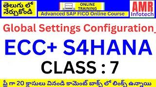 SAP FICO in Telugu // SAP FICO S4HANA Training in Telugu / SAP FICO  Course in Telugu