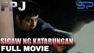 SIGAW NG KATARUNGAN | Full Movie | Action w/ FPJ (National Artist for Film)