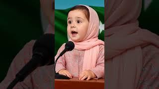 Baby Maryam Nawaz  #maryamnawaz #babypodcast  #funnytiktok #viral #funny #asimmunir #reels #shorts