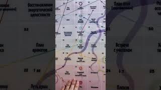Краткий обзор игры Лила. Хочешь поиграть? Переходи ко мне на страницу.