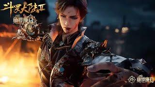 ️霍雨浩与王秋儿武魂100%融合！逆伐冥雷斗罗！ |斗罗大陆2绝世唐门 Soul Land 2: The Peerless Tang Clan