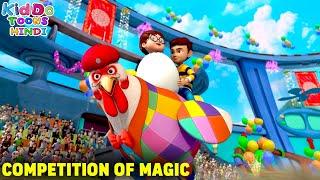 Rudra Cartoon Ep 44 | Rudra Ep 44 | Competition Magic | Action Cartoon Story | Kiddo Toons Hindi