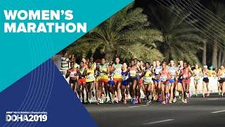 Women's Marathon | World Athletics Championships Doha 2019