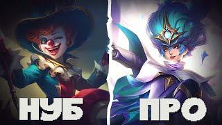 Я СТАЛ МЕЙНЕРОМ ХАРЛИ?! ГАЙД НА ЛЕСНОГО ХАРЛИ В MOBILE LEGENDS BANG BANG!!