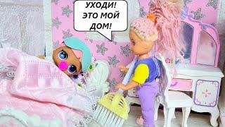 WOKE UP IN SOMEONE ELSE'S HOUSE Funny dolls LOL LOL surprise cartoons Darinelka FUNNY DOLL