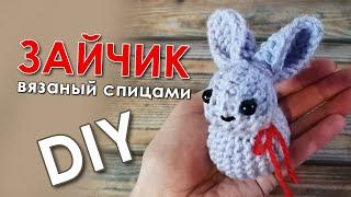 Very simple! The bunny is knitted with knitting needles.