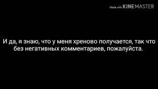 #КостюмдляСахара
