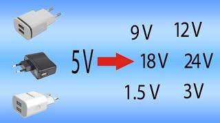 Нужный вольтаж, своими руками, из сетевого адаптера