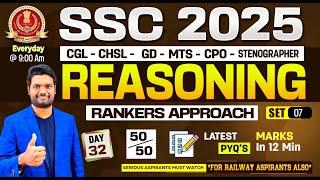 Reasoning Mock Test-7 Paper Explanation | Score 50/50 in Just 12 Mins  | Rankers Approach  SSC CGL