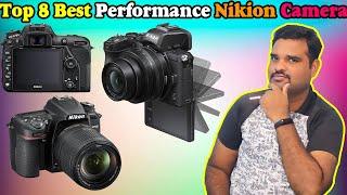  Top 8 Best Nikon Camera In India 2024 With Price |Digital Cameras Review & Comparison