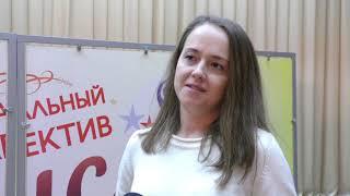 Танцевальная студия «Шанс»