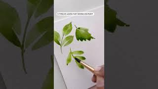 5 types of leaves that anyone can paint!!! Easy watercolor tutorial!