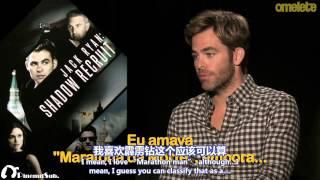 【Pinenuts字幕组】Jack Ryan - Chris Pine & Kevin Costner 巴西訪談 (CN/EN)