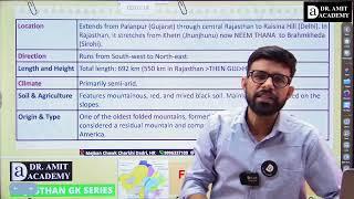 Peak Of Aravalli Range | RAS 3 Minute Express | Dr Amit Academy