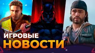 DAYS GONE 2 ОТМЕНЯЕТСЯ, DEAD RISING ВОЗВРАЩАЕТСЯ, FROSTPUNK 2,TOMB RAIDER, BATMAN, ИГРОВЫЕ НОВОСТИ