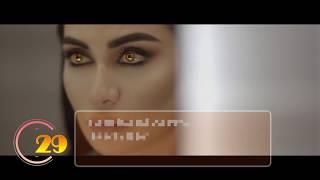 UZBEKISTAN TOP 40 SONGS - MUSIC CHART, 2020 (Popnable UZ)