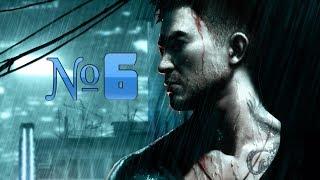 Sleeping Dogs №6 (ВЗЛОМ КАМЕР)