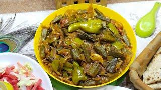 very tasty (( Bhindi ki sabzi )) by Sehat Aur Zaika