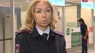 По подозрению в получении взятки задержаны шесть таможенников в аэропорту Домодедово