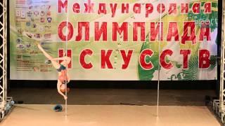 VI Open Russian Cup, apr 2014 - Nikulova Veronika.